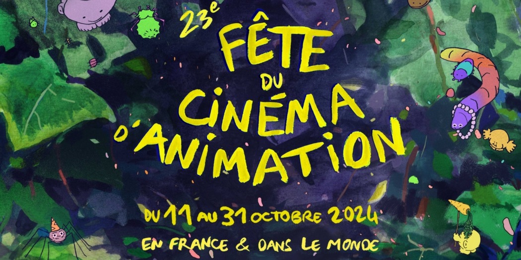 Festival cinéma animation