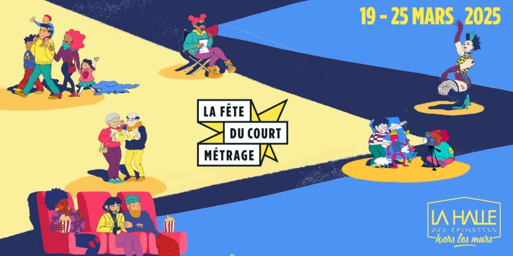 La fête du court métrage